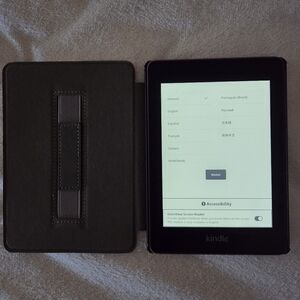 Kindle Paperwhite Waterproof with Cover and Charger